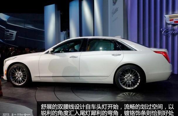 凱迪拉克,奧迪,奔馳,寶馬,凱迪拉克CT6