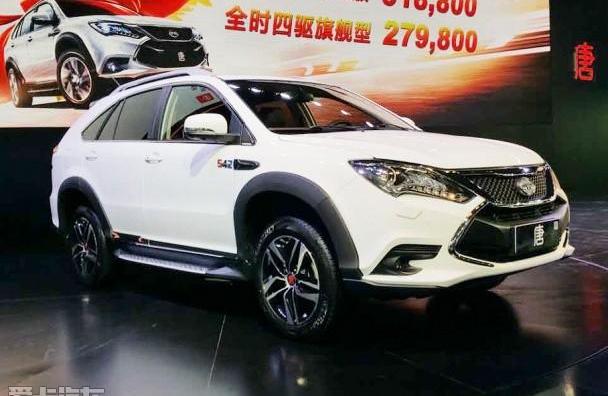 比亞迪,豐田,榮威,奧迪