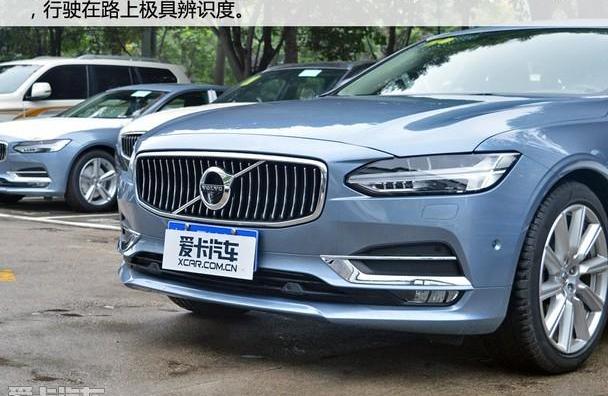 沃爾沃,沃爾沃S90,奧迪A6L,奧迪,奧迪A6