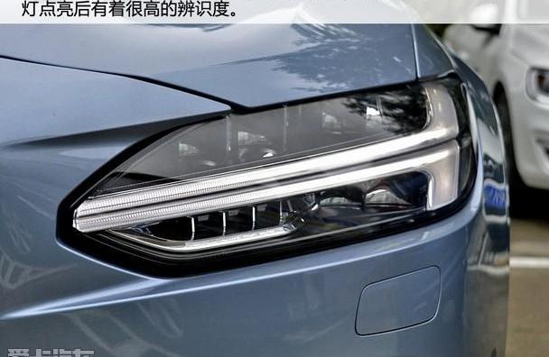 沃爾沃,沃爾沃S90,奧迪A6L,奧迪,奧迪A6