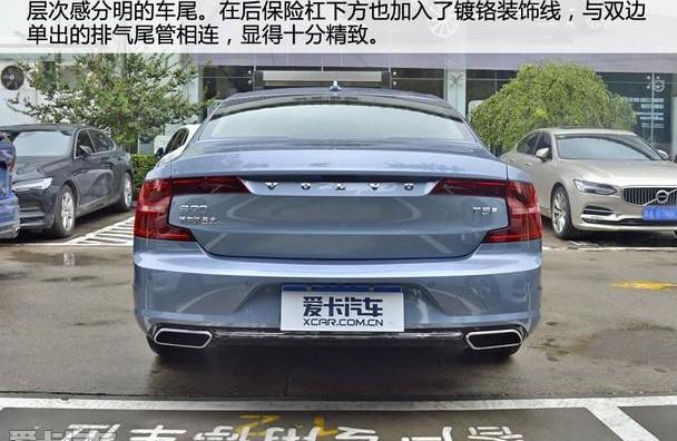 沃爾沃,沃爾沃S90,奧迪A6L,奧迪,奧迪A6