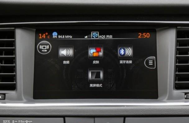 凱美瑞,標致,豐田,東風,君威