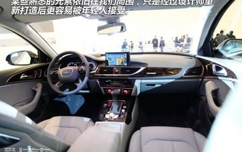 奧迪,奧迪A6L,奧迪A6,奧迪A8