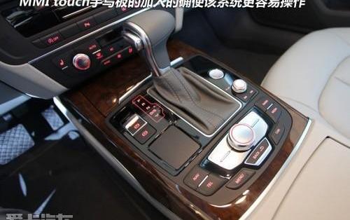 奧迪,奧迪A6L,奧迪A6,奧迪A8