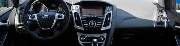 福克斯,索納塔,福特,現代,北京