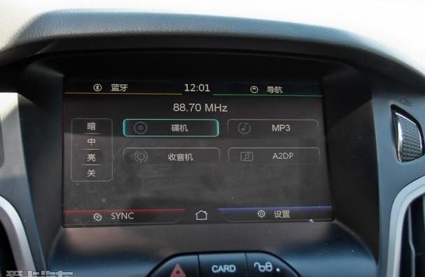 福克斯,索納塔,福特,現代,北京