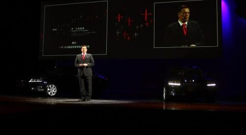 奧迪,奧迪A6,奧迪A6L,大眾,一汽