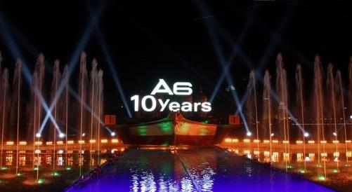 奧迪,奧迪A6,奧迪A6L,大眾,一汽