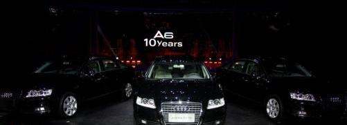 奧迪,奧迪A6,奧迪A6L,大眾,一汽