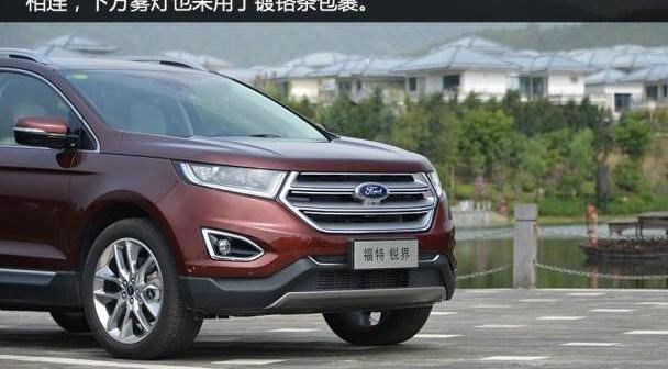 銳界,福特,奔馳,長安,奔馳C級