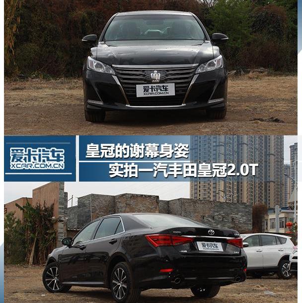 凱美瑞,豐田,皇冠,發現