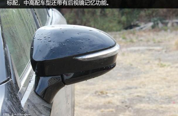 凱美瑞,豐田,皇冠,發現