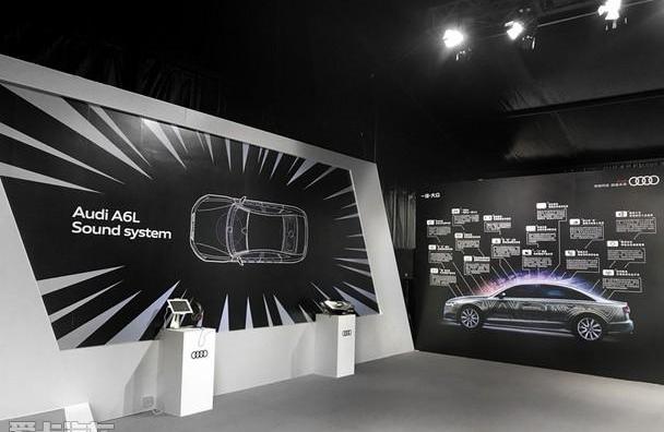 奧迪,奧迪A6,奧迪A6L,漢