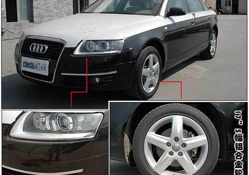 奧迪,奧迪A6L,奧迪A6,一汽,北京