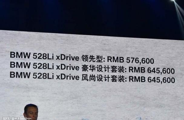 寶馬,奧迪,寶馬3系,奧迪A6L,奧迪A4L