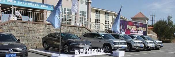 奧迪,大眾,奧迪A6,奧迪A6L,奔馳