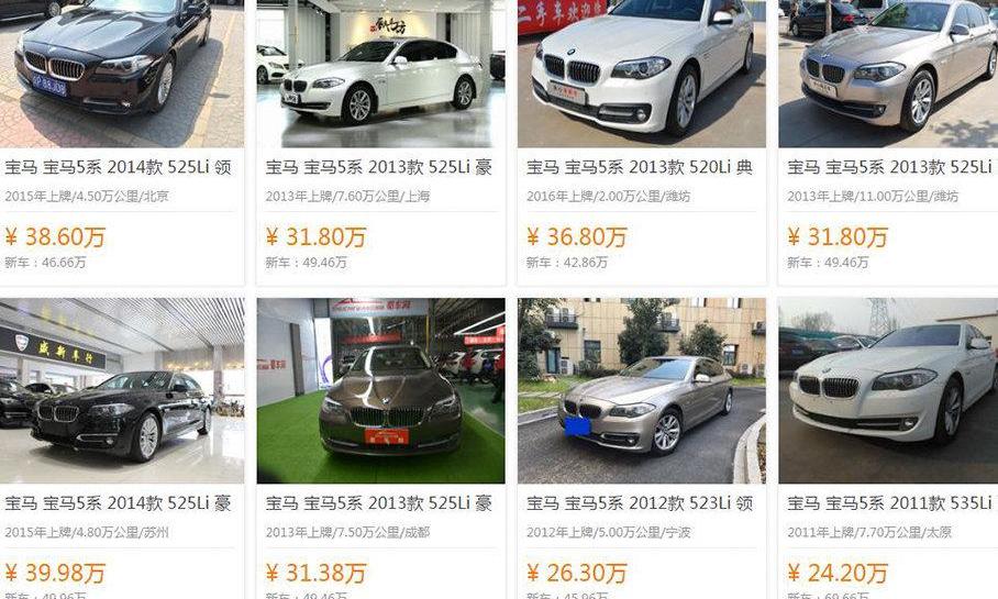 奧迪,奔馳,寶馬,奧迪A6L,奧迪A6