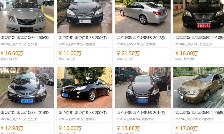 奧迪,奔馳,寶馬,奧迪A6L,奧迪A6