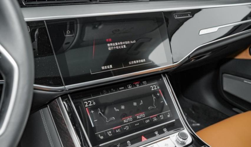 奧迪,奧迪A8,奧迪A6L,奧迪A6