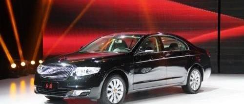 紅旗,紅旗H7,一汽,奧迪A6L,奧迪