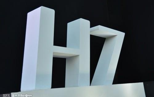 紅旗,皇冠,紅旗H7,奧迪,豐田