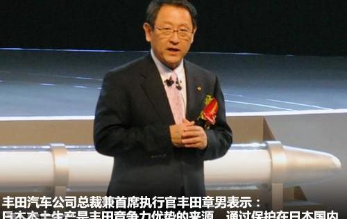 雷克薩斯,豐田,奧迪,奔馳,寶馬