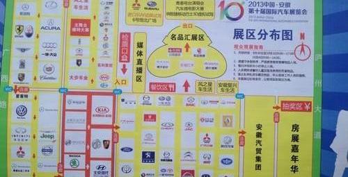 奧迪,雷克薩斯,奧迪A6L,奧迪A4L,奧迪Q3