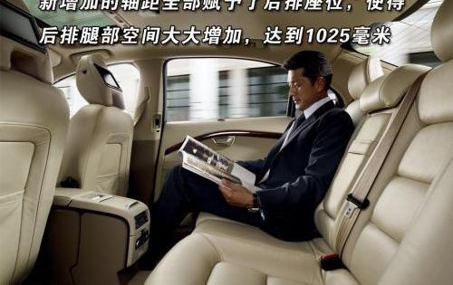 奧迪A6L,奧迪,奧迪A6,沃爾沃,寶馬