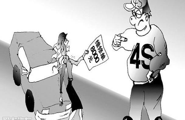 曼,奧迪,寶馬,奧迪Q7,世紀