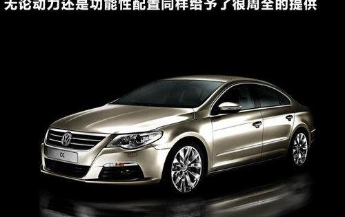 大眾,豐田,一汽,寶馬,寶馬7系