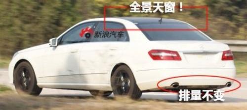 奔馳,奧迪,寶馬,奔馳E級,奧迪A6L