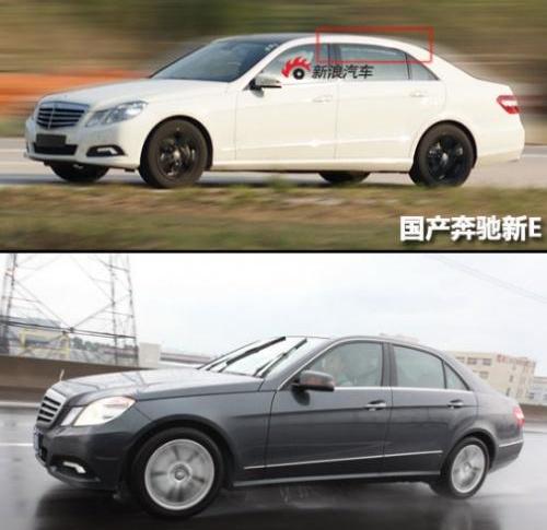 奔馳,奧迪,寶馬,奔馳E級,奧迪A6L