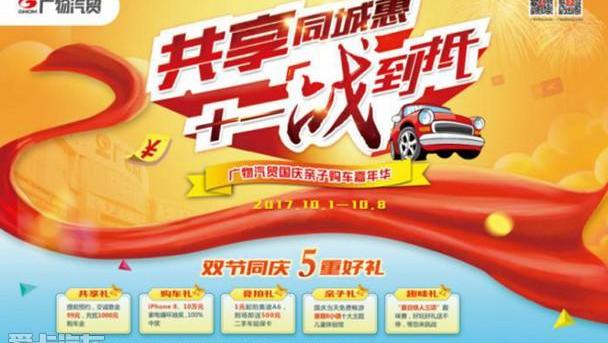 奧迪A6L,奧迪,奧迪A6