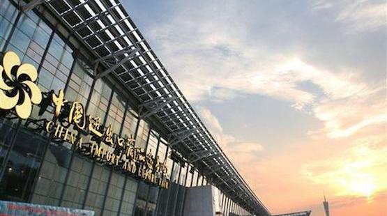 皇冠,豐田,一汽,奧迪,世紀