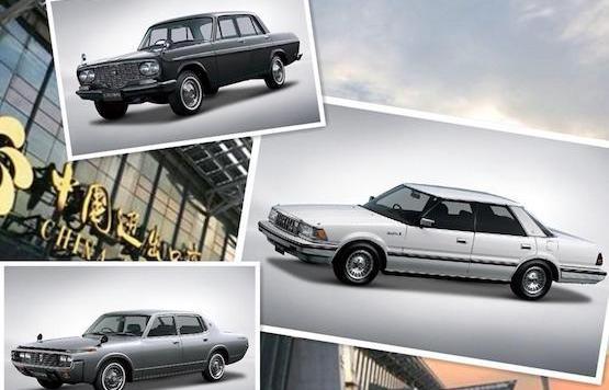 皇冠,豐田,一汽,奧迪,世紀