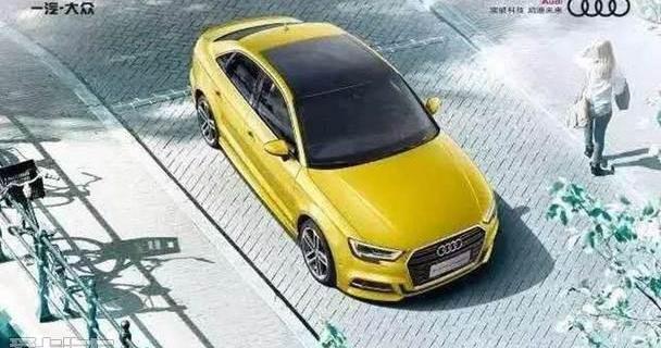 奧迪,奧迪A6L,奧迪Q3,奧迪A6,奧迪A3