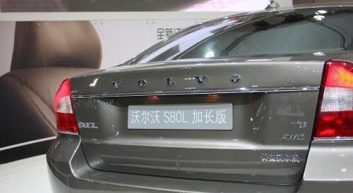 皇冠,豐田,沃爾沃,奧迪,奧迪A6