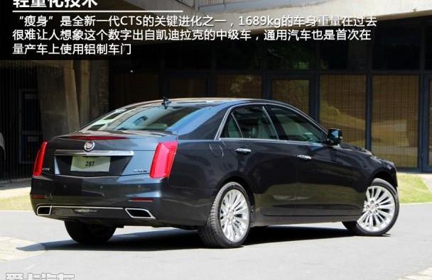 凱迪拉克,奧迪,奧迪A6L,奧迪A5,奧迪A6