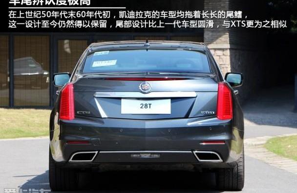 凱迪拉克,奧迪,奧迪A6L,奧迪A5,奧迪A6