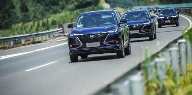 博越,奧迪A6L,奧迪,奧迪A6,長安