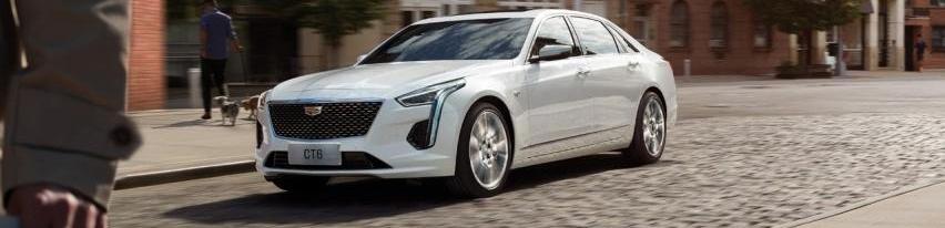 凱迪拉克,凱迪拉克CT6,奔馳,奧迪,寶馬