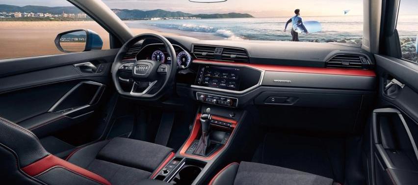 奧迪,奧迪A6,奧迪Q3,奧迪A6L,奧迪Q7