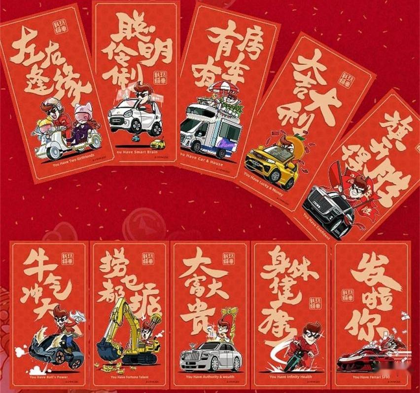 奧迪,法拉利,馬自達,奔馳,奧迪A7