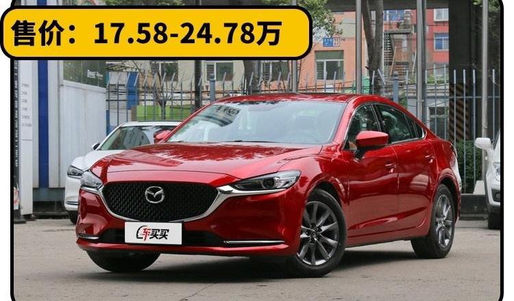 奧迪,法拉利,馬自達,奔馳,奧迪A7