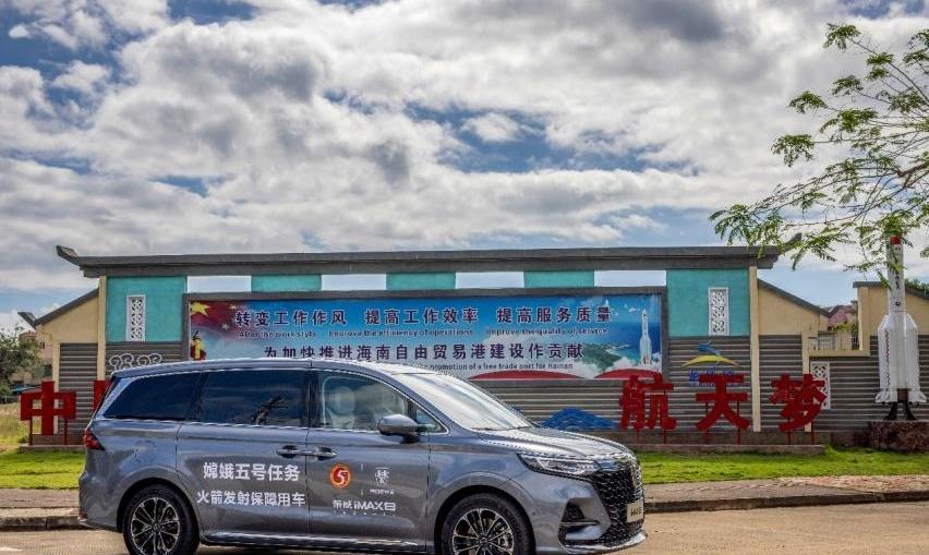 榮威,榮威RX5,榮威RX5 eMAX,MG領航,榮威iMAX8