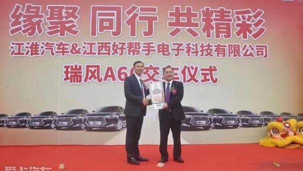 奧迪A6L,奧迪,奧迪A6,江淮