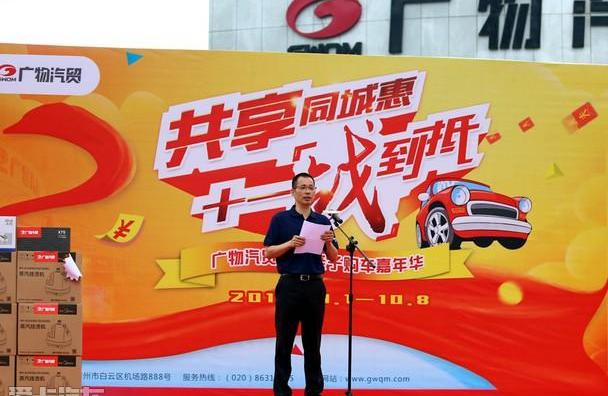 奧迪,昂科威,凱迪拉克,奧迪A6L,奧迪A6