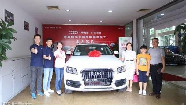 奧迪,昂科威,凱迪拉克,奧迪A6L,奧迪A6