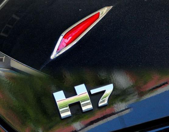 紅旗,紅旗H7,奧迪,皇冠,一汽