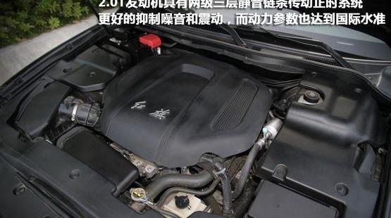 紅旗,紅旗H7,奧迪,皇冠,一汽